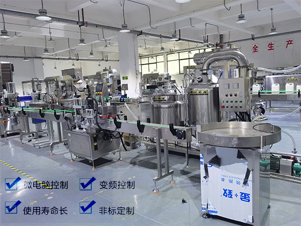 多头全自动膏体灌装机